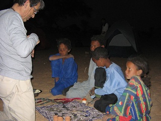 Niger 161