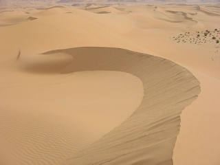 Niger 213
