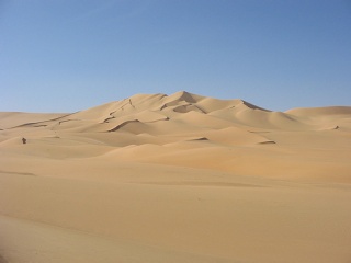 Niger 226