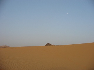 Niger 243