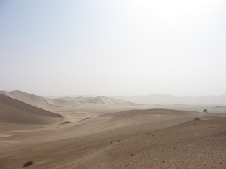 Niger 285