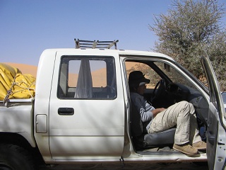 Niger 306