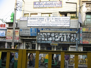 India2005 507