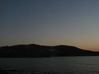 Grecia 198