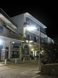 Grecia 207
