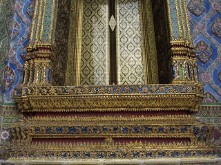 IMG 0007