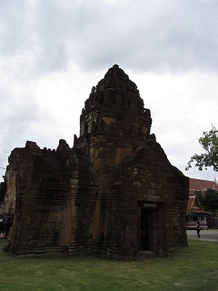 IMG 0096